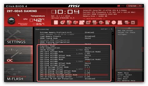 Как изменить частоту процессора через BIOS