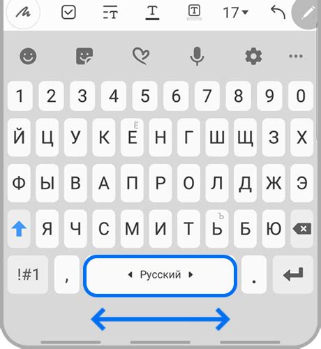 Как изменить язык на Badoo: подробный гайд