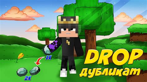 Как использовать дата-пак в Minecraft