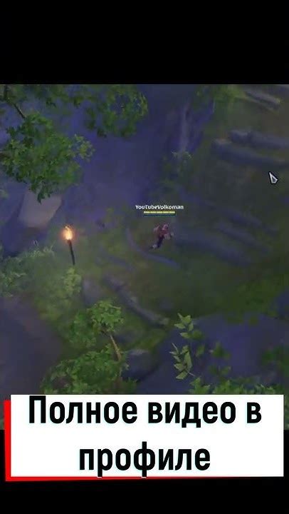 Как использовать смайлы в чате Albion Online: гайд для новичков