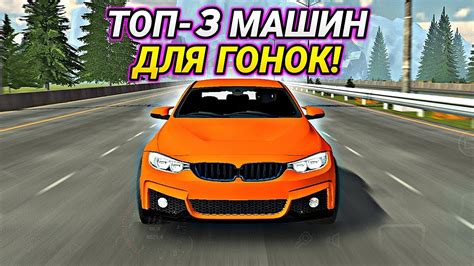 Как использовать Nissan 240 для победы в гонках