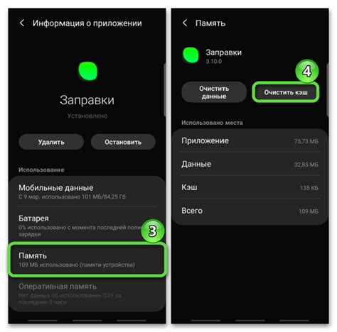 Как максимально эффективно настроить Greenify