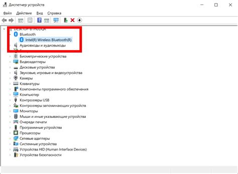 Как найти и загрузить драйверы Bluetooth для Windows 7