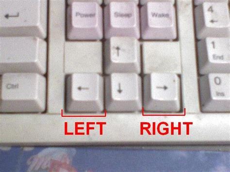 Как найти кнопку Left Control