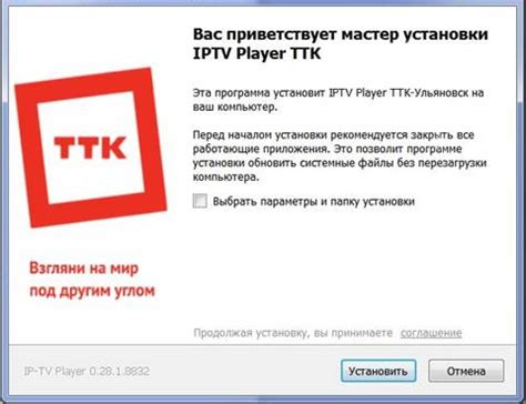 Как настроить видео в плеере mpv