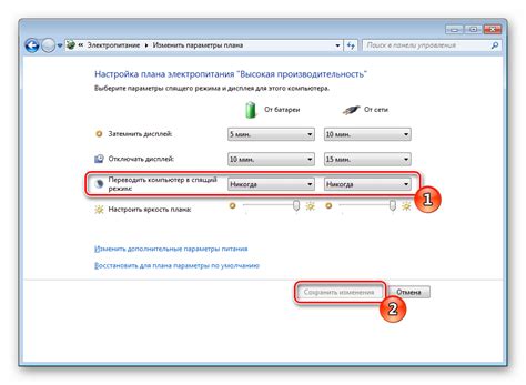 Как настроить время спящего режима в Linux Mint