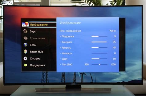 Как настроить качество изображения на телевизоре TCL: