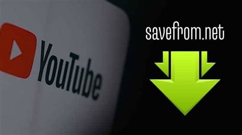 Как настроить помощник Savefrom.net: