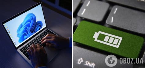 Как настроить работу ноутбука на аккумулятор
