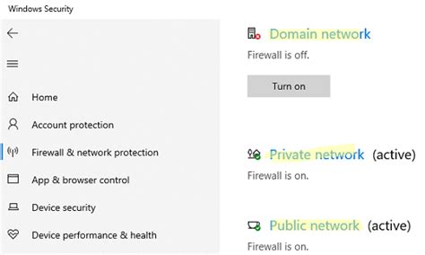 Как настроить файервол в Windows