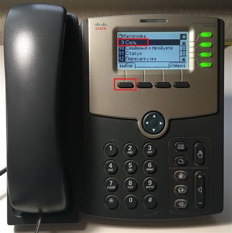 Как настроить IP телефон Cisco SPA504G