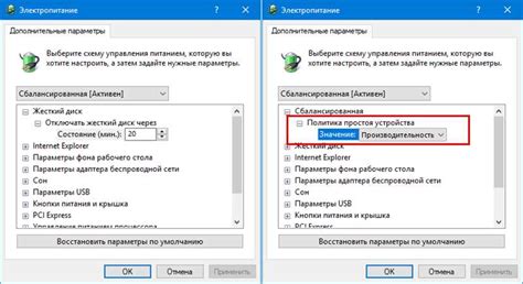 Как настроить Rpcs3 для Uncharted 2: подробная инструкция по настройке конфигурации