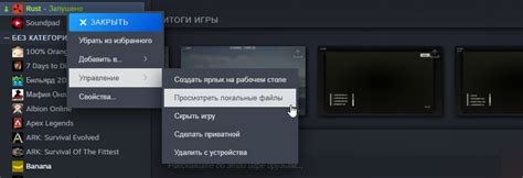 Как начать записывать музыку на кассету rust