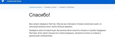 Как обойти защиту от читов в игре