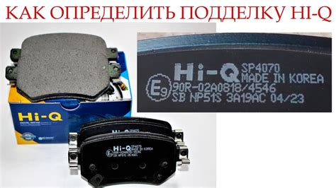 Как определить подделку картриджа для Полароид 636