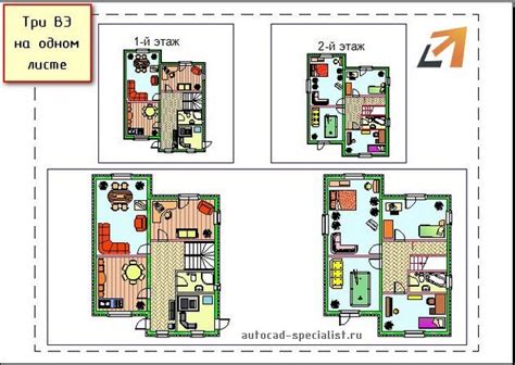 Как открыть видовое окно в AutoCAD