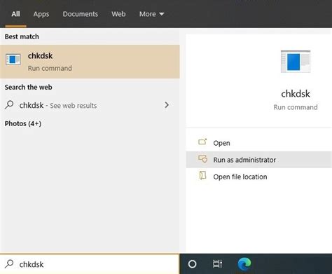 Как отменить ChkDsk на старте Windows 10