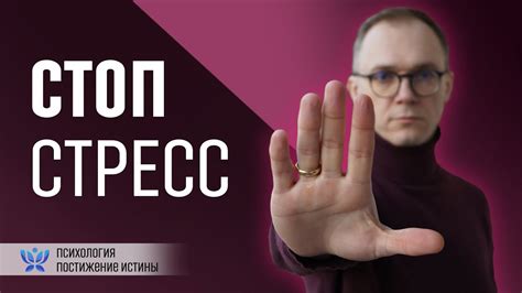 Как отменять атаку в критических ситуациях