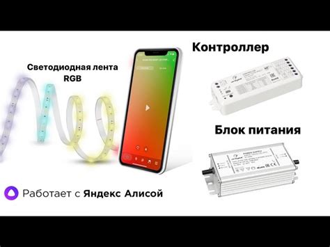 Как подключить Airpin pro к устройству: пошаговая инструкция