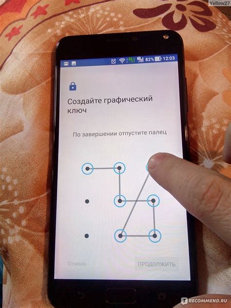 Как получить идеи для создания графического ключа