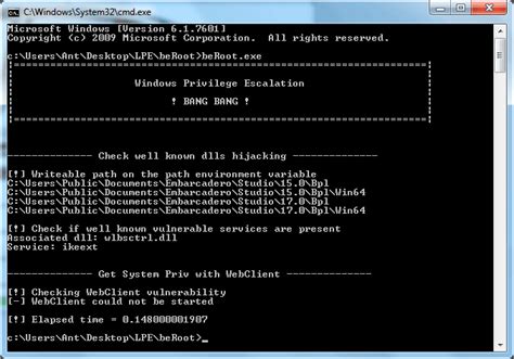 Как получить повышенные привилегии в Windows 10