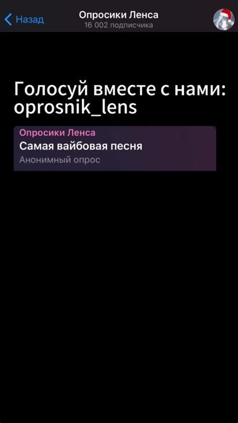 Как правильно выбрать песни для флешки