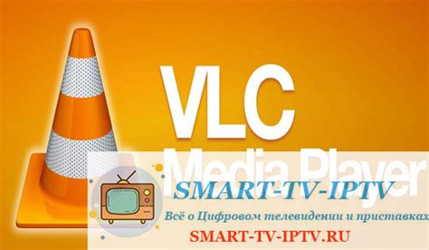 Как правильно настроить интерфейс VLC Media Player: подробная инструкция