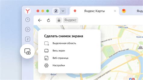 Как просмотреть и поделиться скриншотами