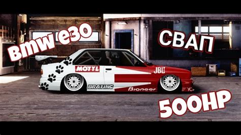 Как свапнуть двигатель для гонок Drag Racing