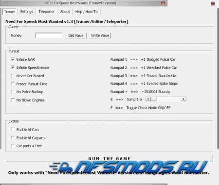 Как сменить язык в Need for Speed Prostreet