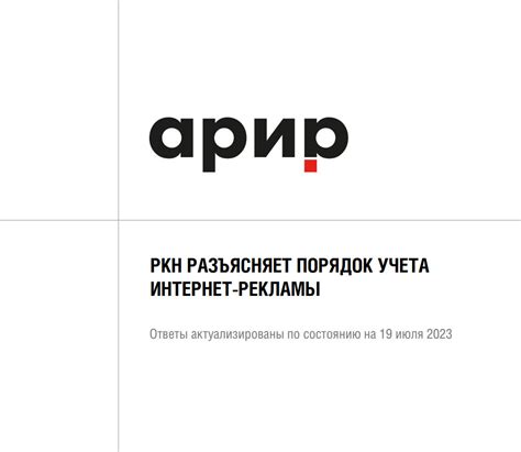 Как снизить риски получения штрафов за неправильную навигацию