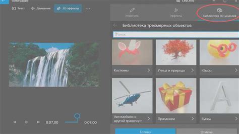 Как создать слайд-шоу обоев рабочего стола в Windows 10
