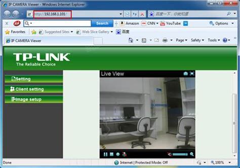 Как удаленно просматривать видео с камер через Hik cloud p2p