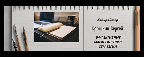 Как улучшить технику быстрого выполнения заданий