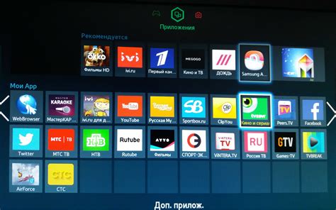 Как установить Рутуб на смарт ТВ Sony