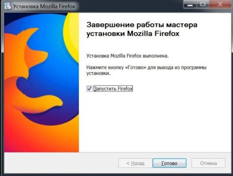 Как установить программу Multisim на компьютер