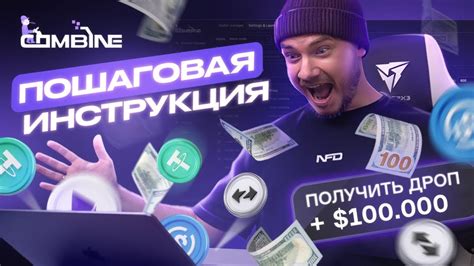 Как установить скрипт Tampermonkey: пошаговая инструкция