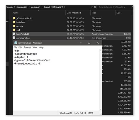 Как установить Commandline txt в GTA 5