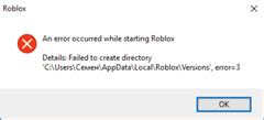 Как установить Roblox на диск D: