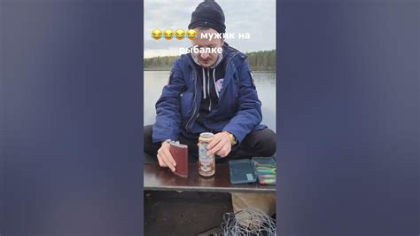 Как часто отдыхать на рыбалке