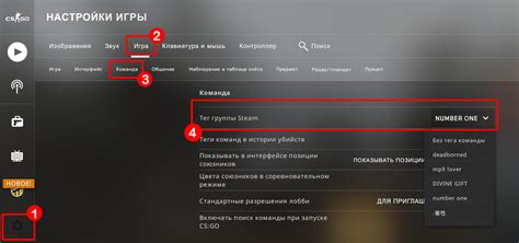 Клан теги, созданные фанатами игры