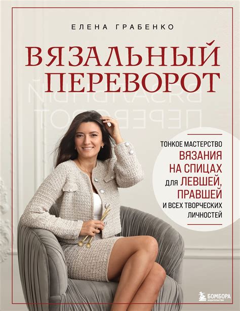 Клубы для творческих личностей и хобби