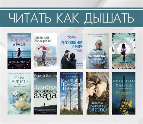 Книги, написанные персонально и в коллективе