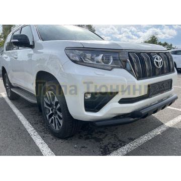Колодки с антишиповым покрытием для Toyota Prado 150