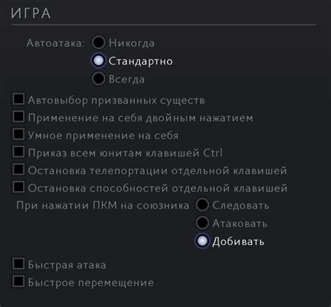 Коммуникация и координация в команде в Generation Zero