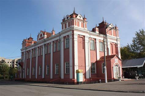 Контора