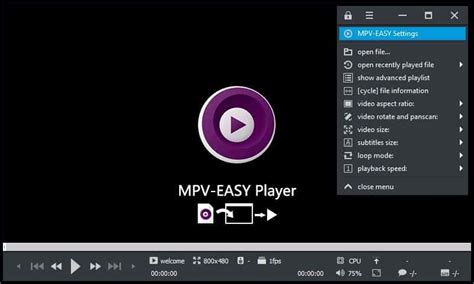 Конфигурация настроек mpv player