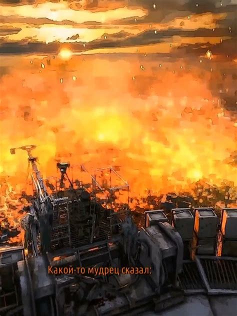 Концовка "Прочь из метро"