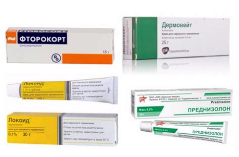 Кортикостероидные мази: лечение кожных заболеваний