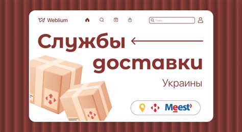 Краткий обзор службы Windows Update Medic